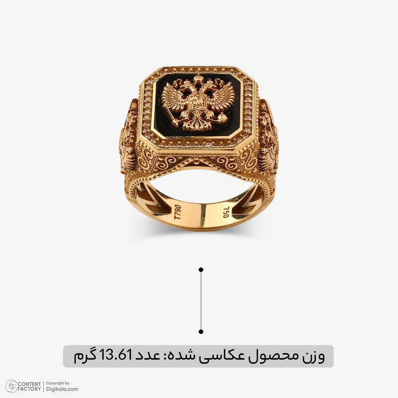 قیمت و خرید انگشتر طلا 18 عیار مردانه مایا ماهک مدل MR1450 سایز 62