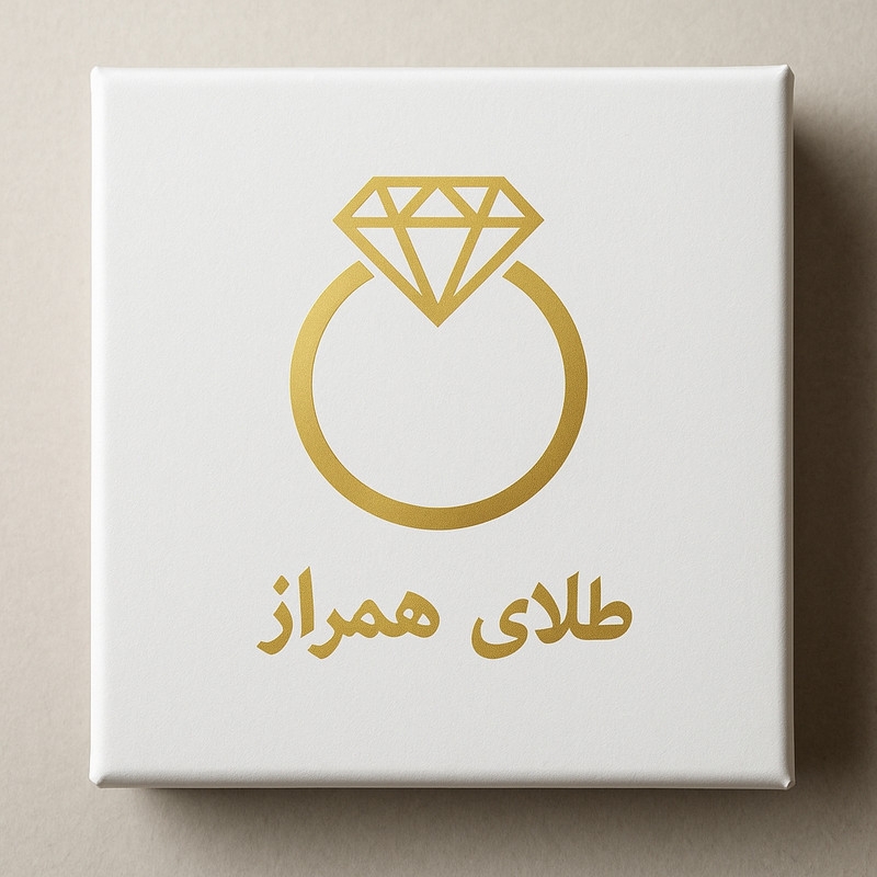 قیمت و خرید نیم ست طلا 18 عیار زنانه گالری طلای همراز مدل کارتیه